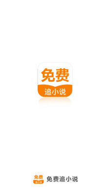 yobo体育全站app手机下载